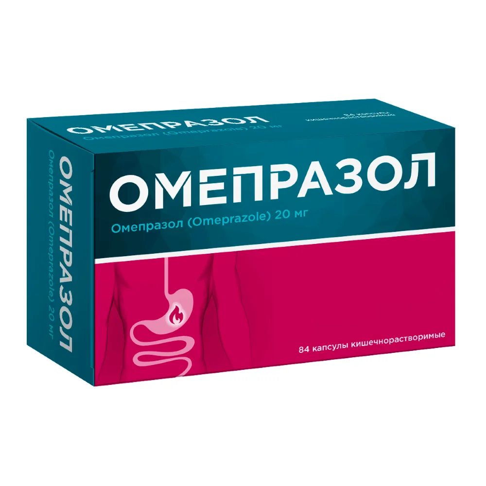 Omeprazole 20 mg 84 capsules enteric-coated blister