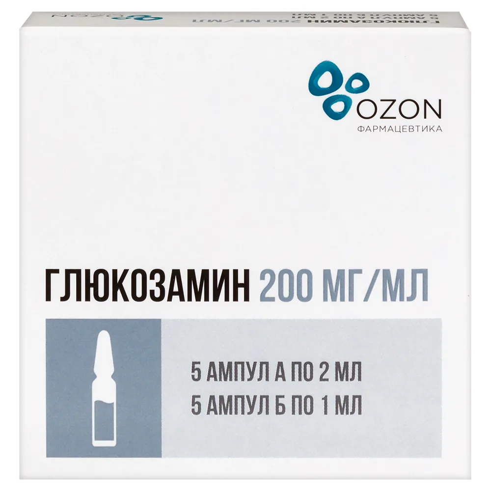 Glucosamine 200 mg/ml 5 ampoules concentrate for solution preparation for intramuscular injection 2 ml + solvent 1 ml ampoule 5 pcs.