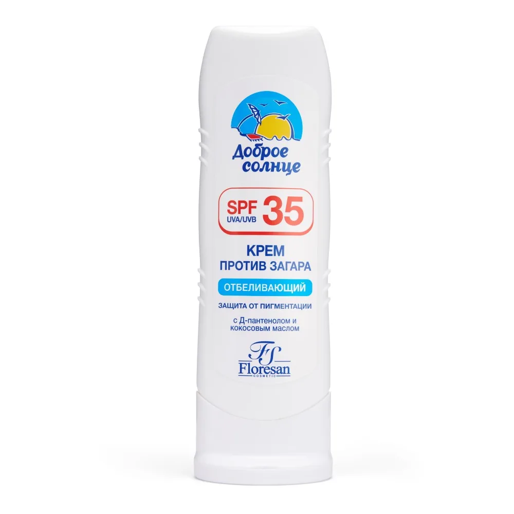 Floresan Whitening Sunscreen Cream SPF-35 125 ml