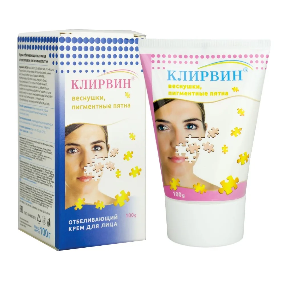 Klirvin Whitening Cream for Face for Freckles and Pigmentation Spots 100 g