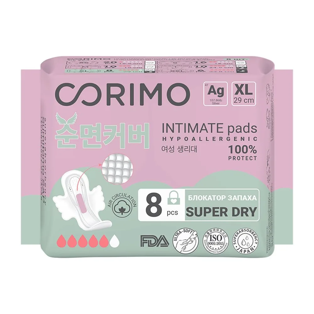 Corimo XL Pads 8 pcs.