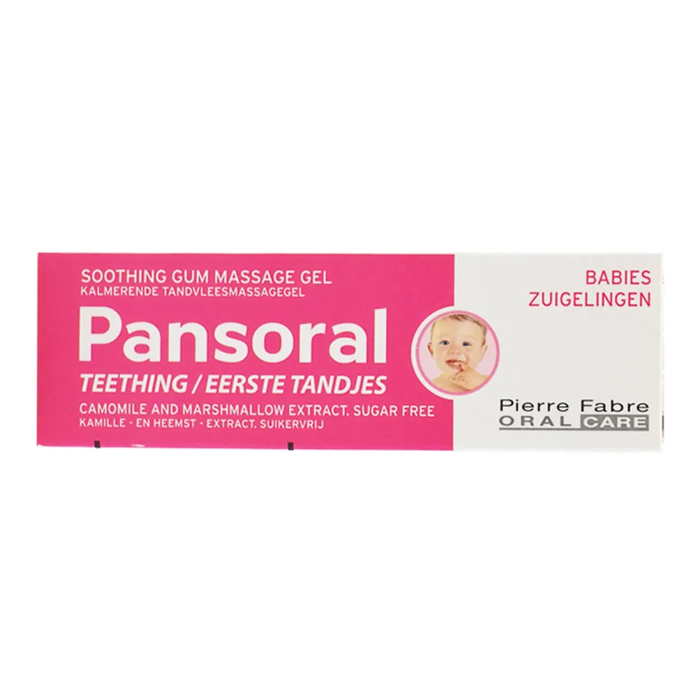 Pansoral First Teeth Children's Gel 15ml