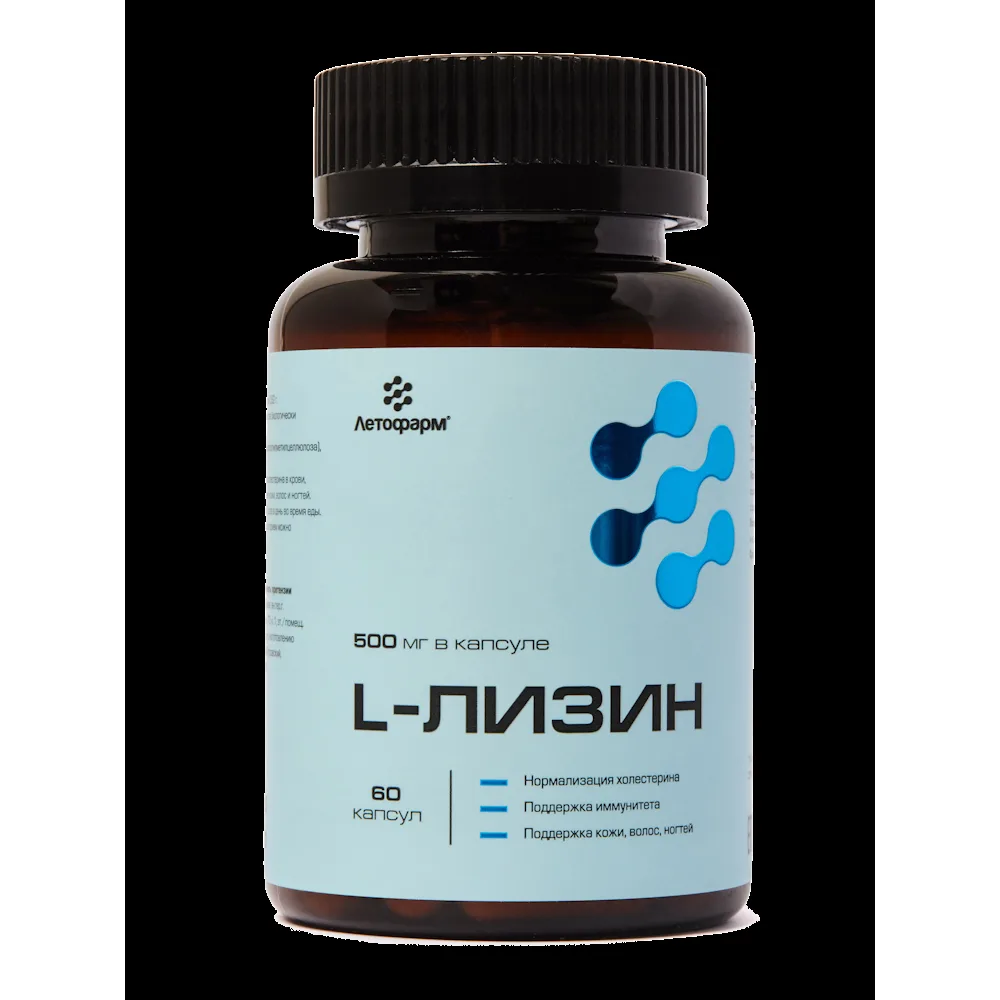 Letopharm L-Lysine 60 capsules 0.62 g jar