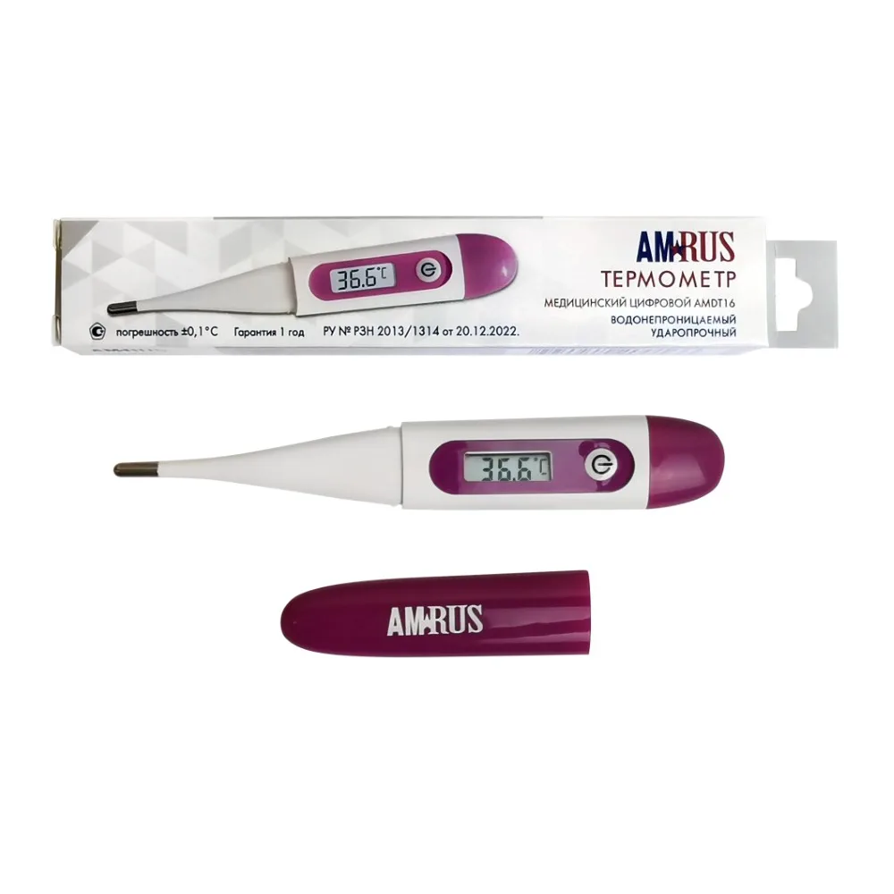 Amrus AMDT16 Digital Medical Thermometer