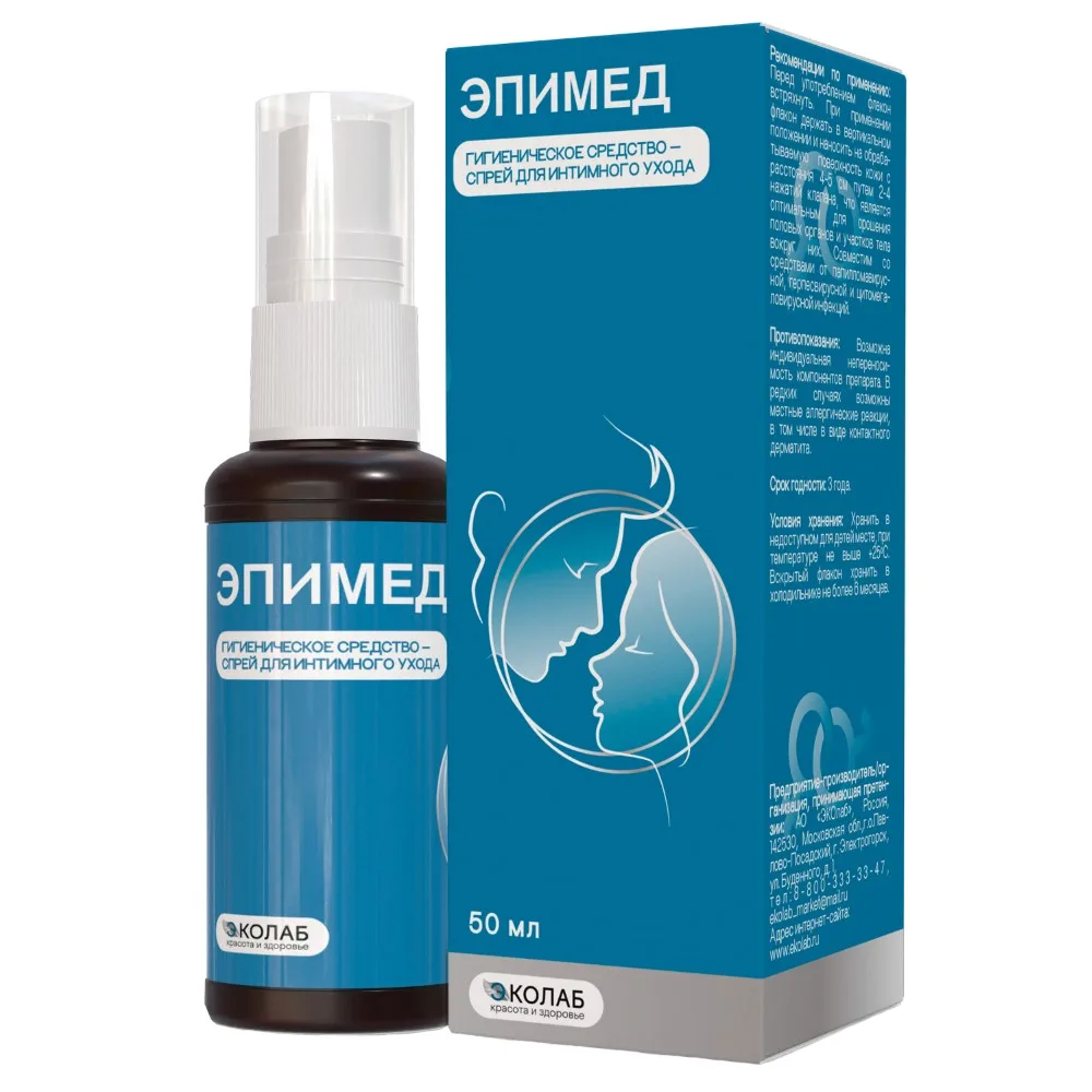 Epimed Intimate Care Spray 50 ml