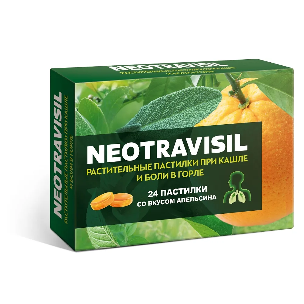 Neotravisil Herbal Lozenges Orange Flavor 24 pcs 2.5 g lozenges