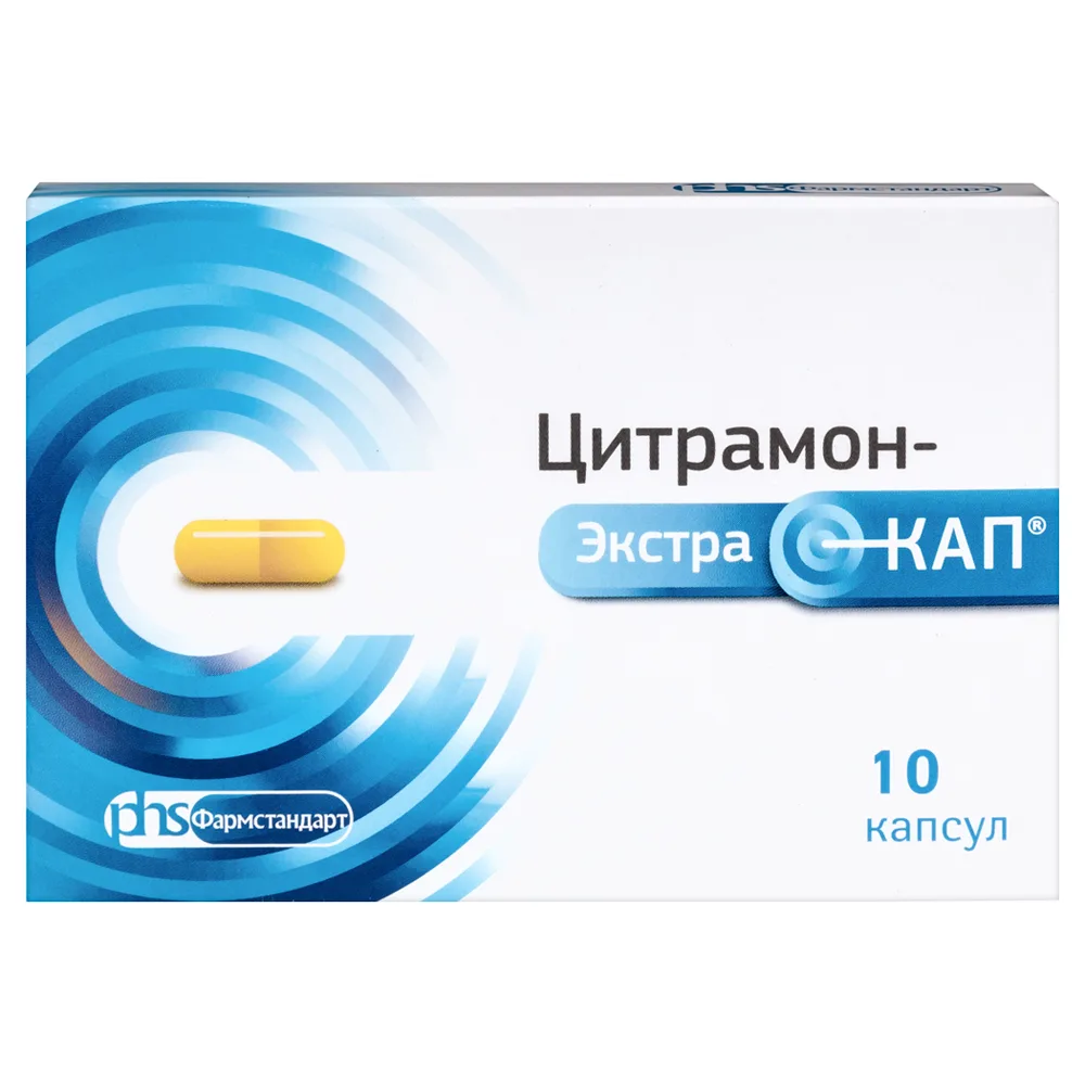 Citramon-ExtraCap 10 pcs capsules