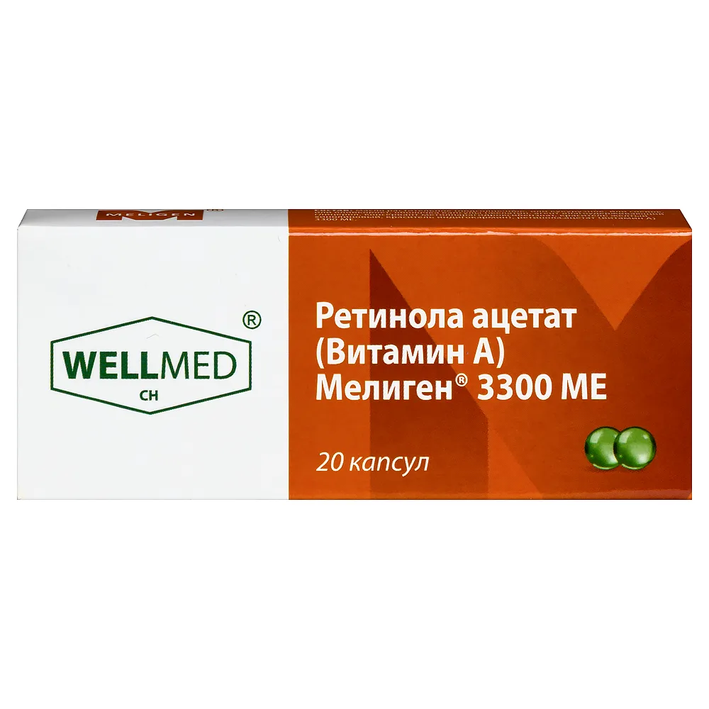 Retinol acetate/Vitamin A/Meligen 3300 IU 20 capsules 50 mg/individually packaged