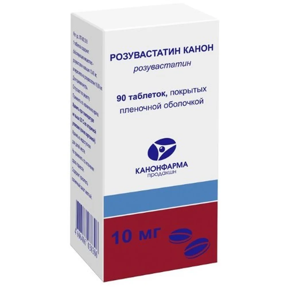 Rosuvastatin Kanon 10 mg 90 coated tablets canister