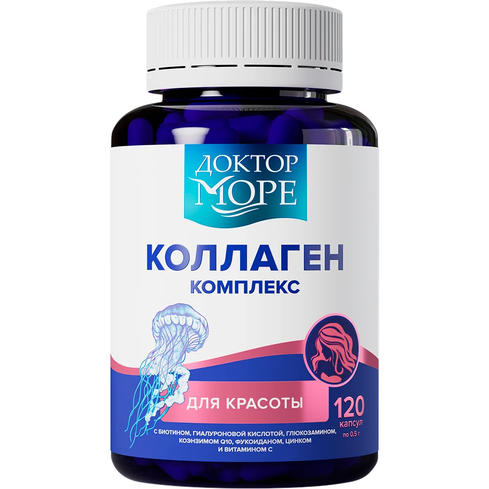 Doctor More collagen beauty complex with biotin/hyaluronic acid/glucosamine/coenzyme Q10/fucoidan/zinc/Vitamin C 120 capsules 594 mg
