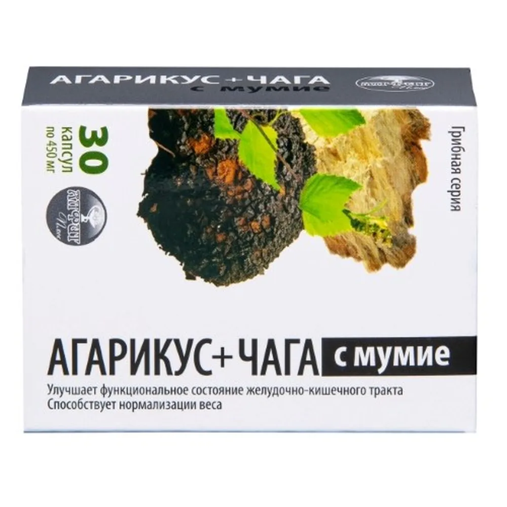 Agaricus + Chaga with Shilajit Mushroom Series 30 capsules 450 mg
