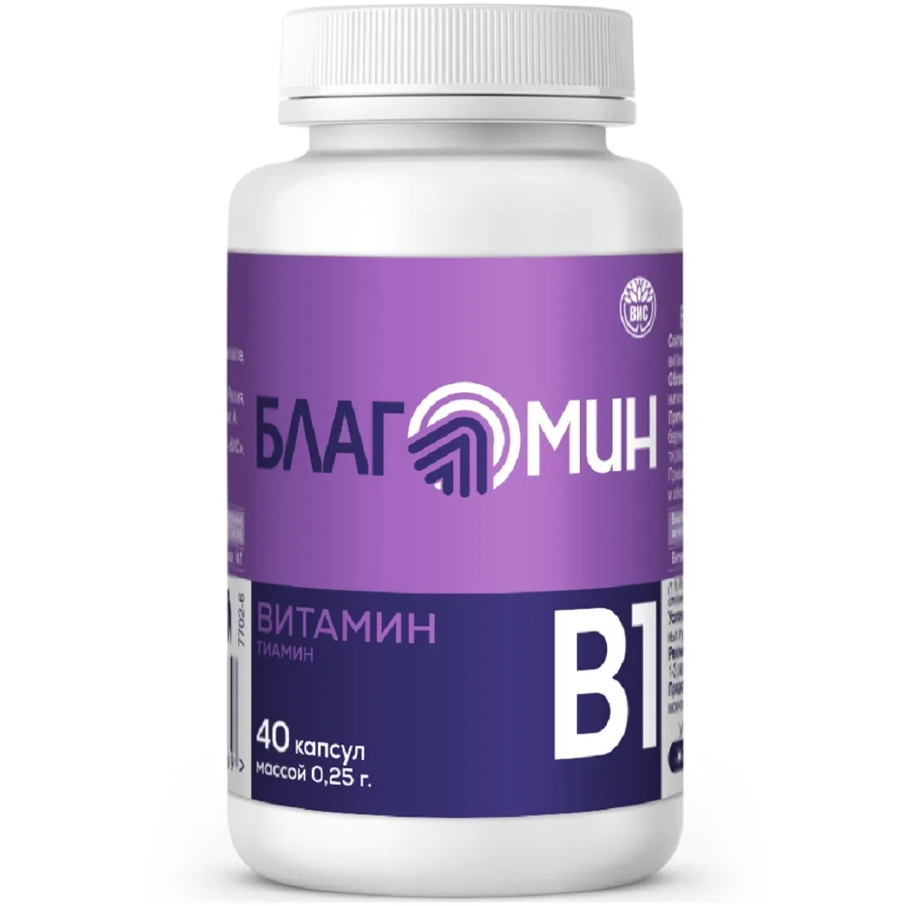 Blagomin vitamin B1 (thiamine) 40 capsules 0.25 g