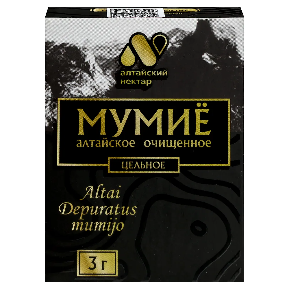 Shilajit Altai Nectar Plates 3 g
