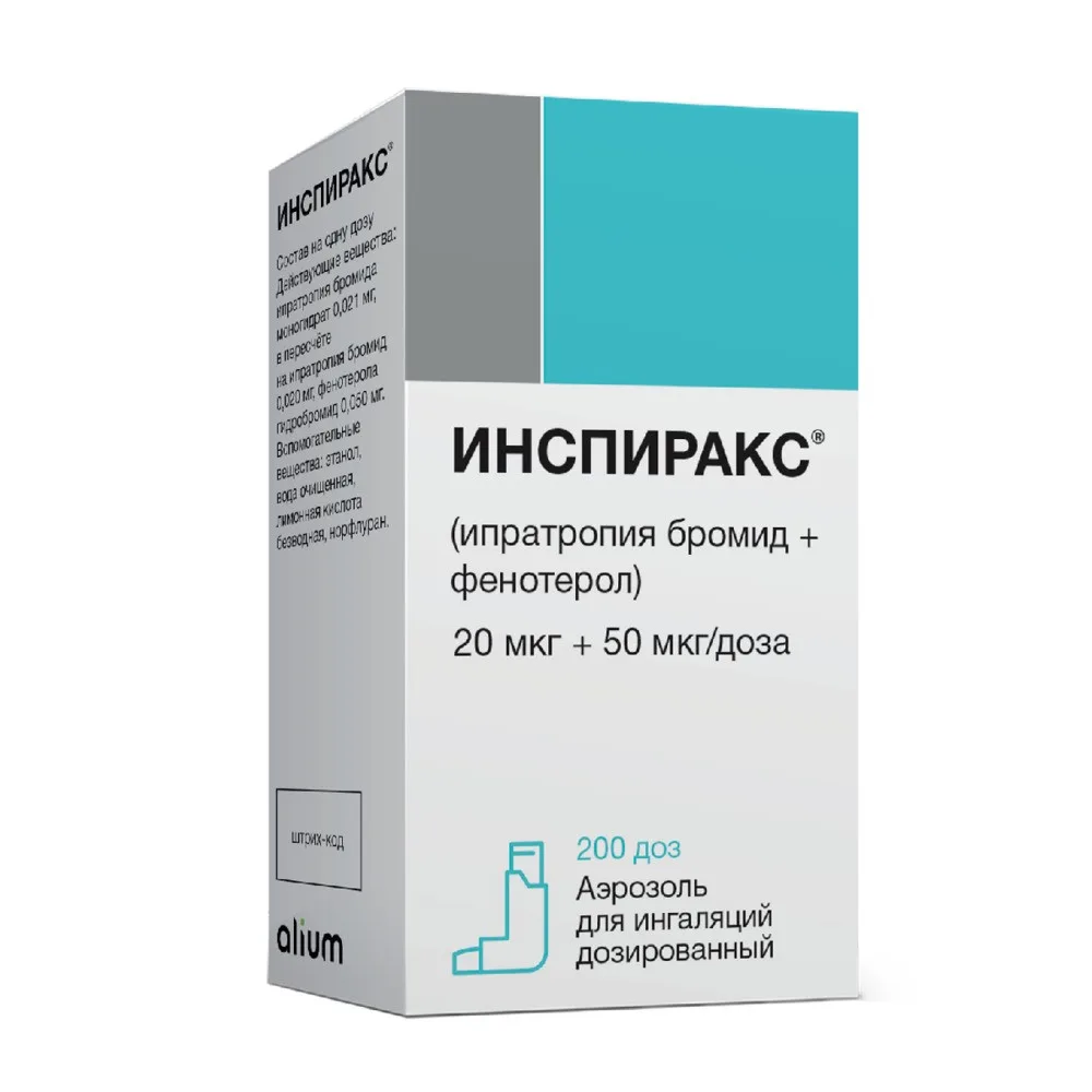 InspiraX 20 mcg + 50 mcg/dose 200 doses aerosol for inhalation metered