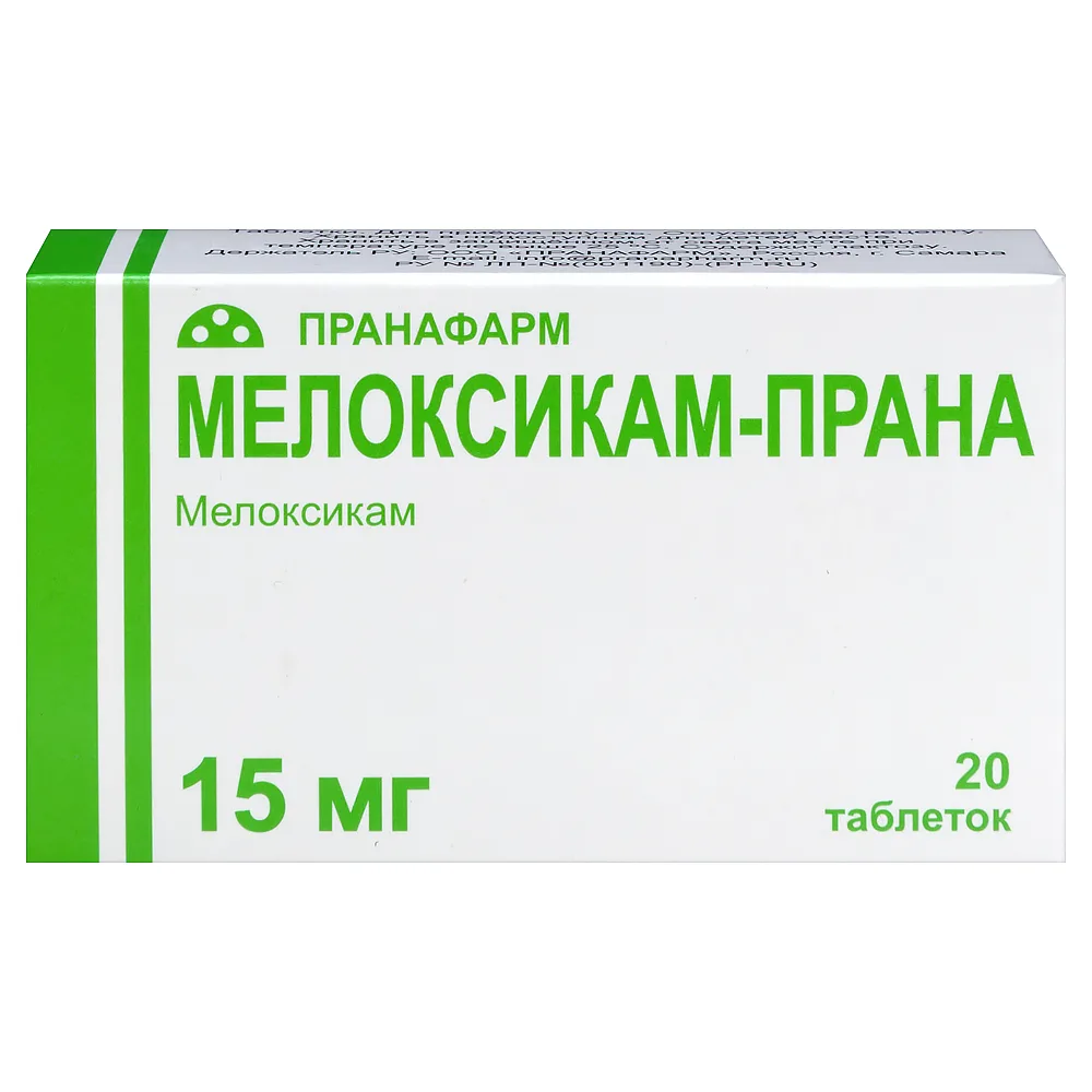 Meloxicam-Prana 15 mg 20 tablets