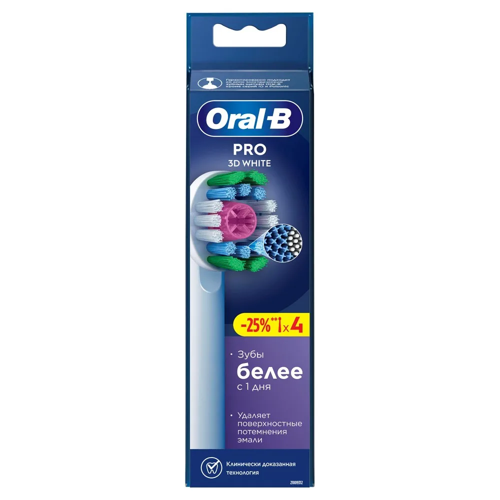 Oral-B Replacement Brush Head for Electric Toothbrush Pro 3D White 4 pcs.