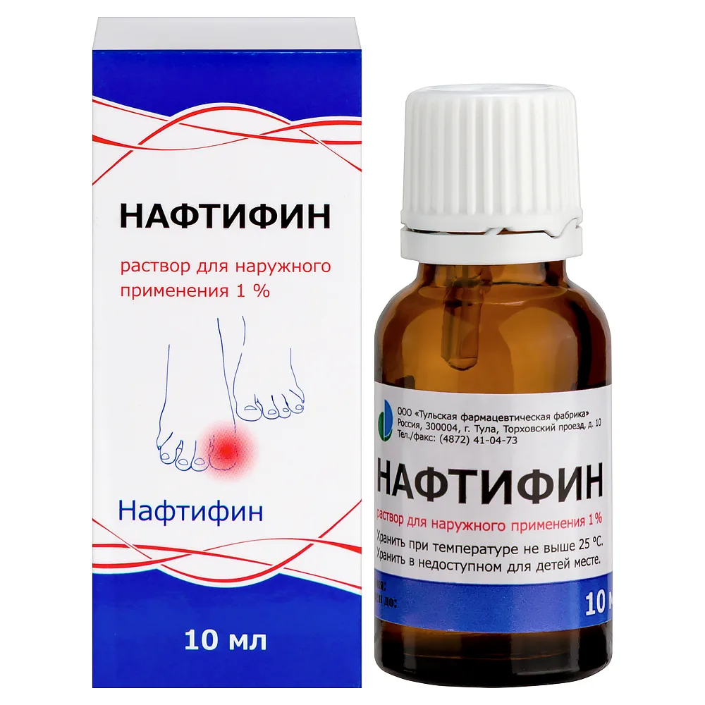 Naftifine 1% solution for external use 10 ml