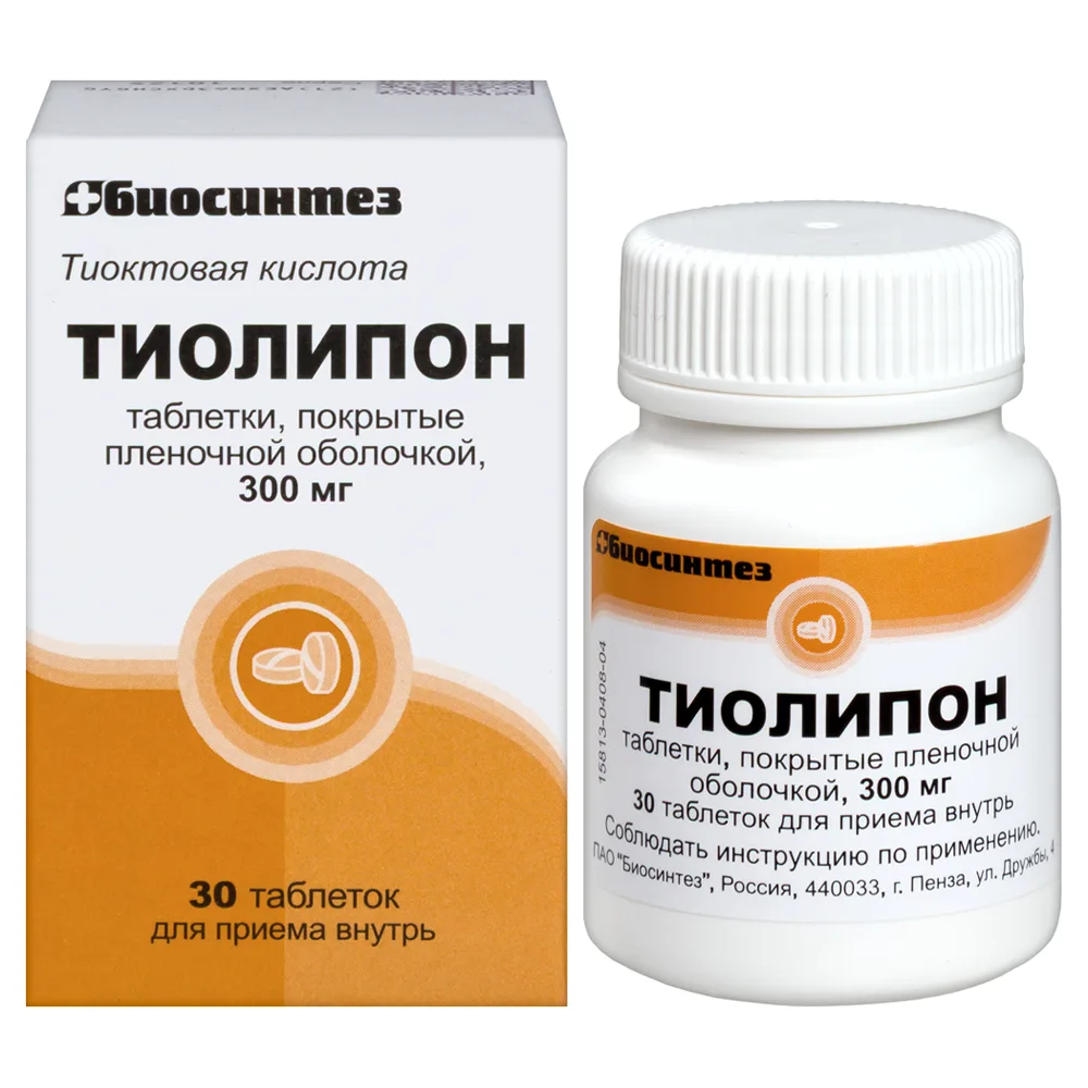 Tiolipon 300 mg 30 pcs. bottle film-coated tablets