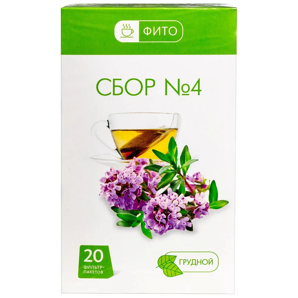 Phyto herbal blend No. 4 2.0 20 pcs filter bags