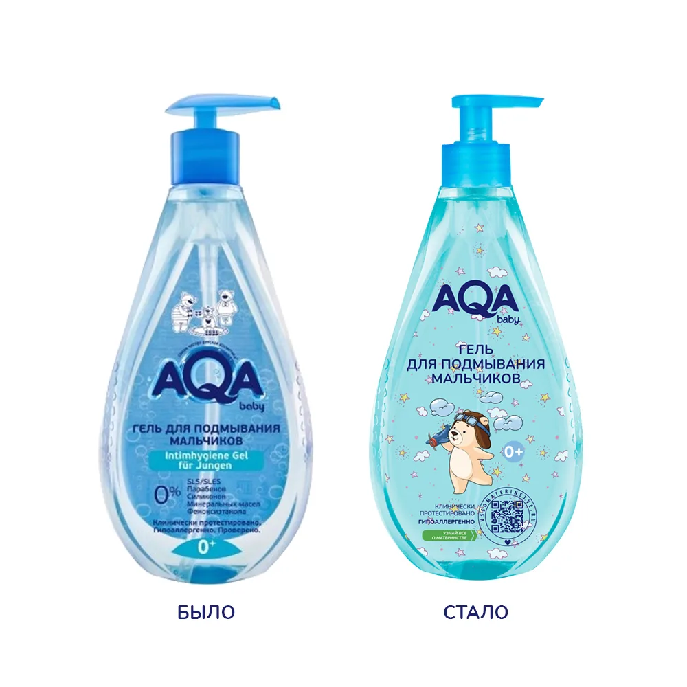 Aqa baby gel for washing boys 400 ml