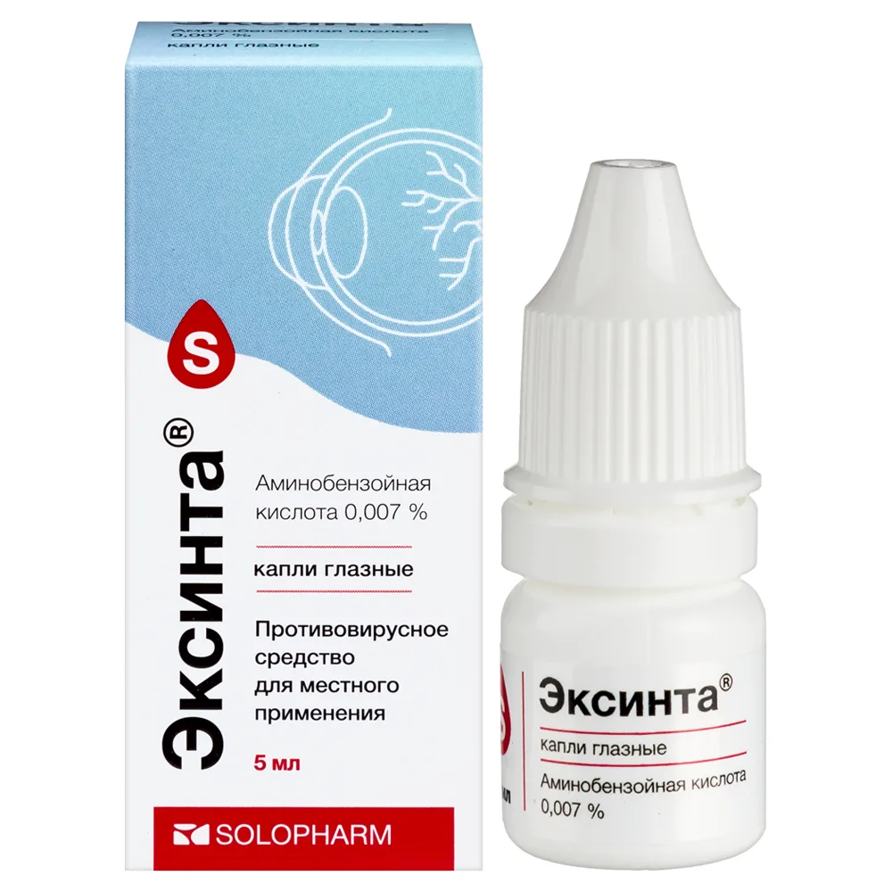 EXINTA 0.007% 5ML BOTTLE EYE DROPS