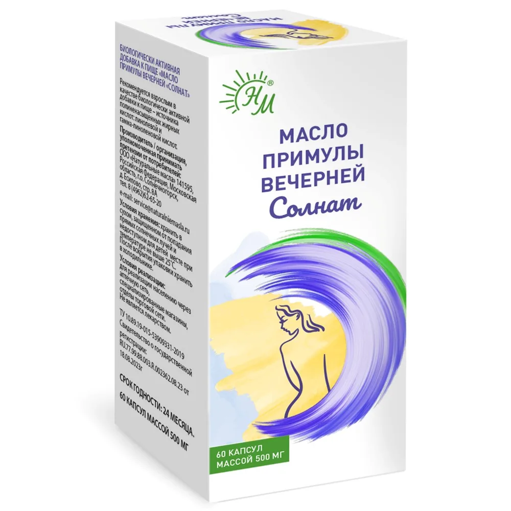 Evening Primrose Oil Solnat 60 capsules 0.5 g
