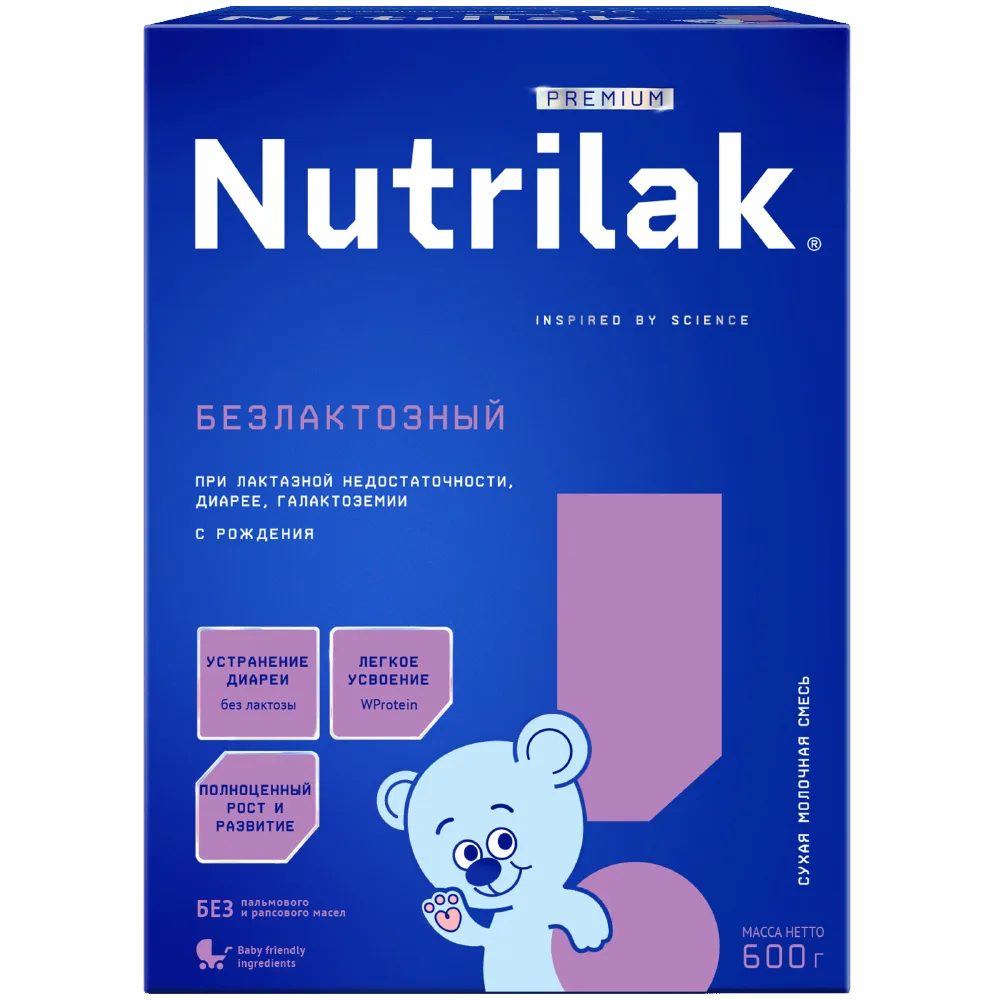 Nutrilak Premium Lactose-Free Dry Infant Formula Specialized from Birth 600g