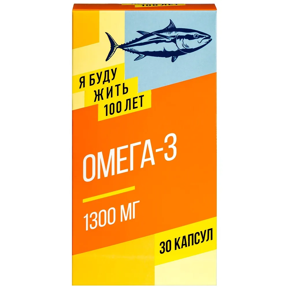 I Will Live 100 Years Omega-3 90% 30 Capsules 1300 mg
