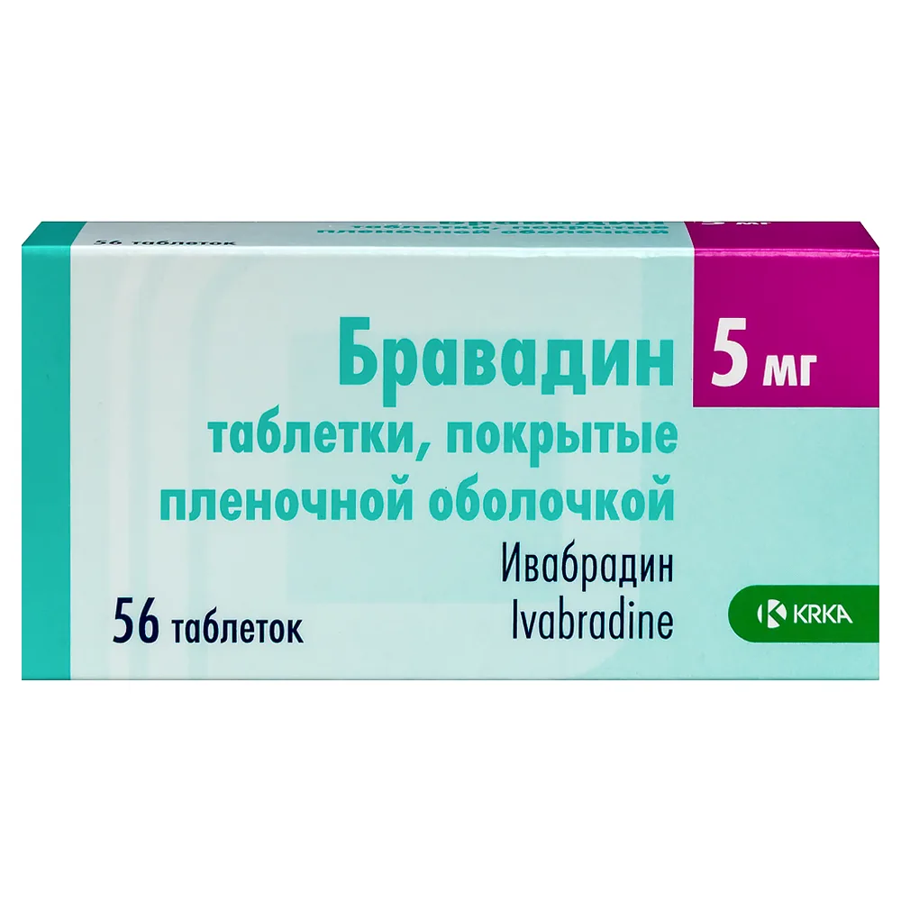 Bravadin 5 mg 56 tablets, film-coated