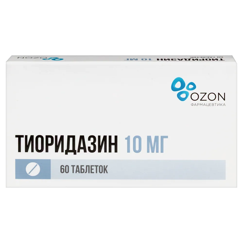 Thioridazine 10 mg 60 coated tablets