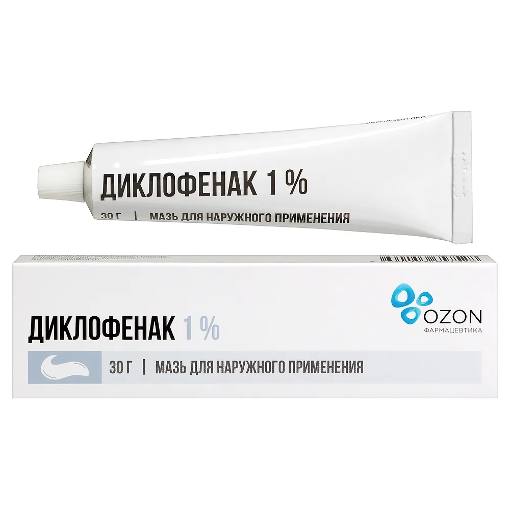 Diclofenac 1% ointment for external use 30 g