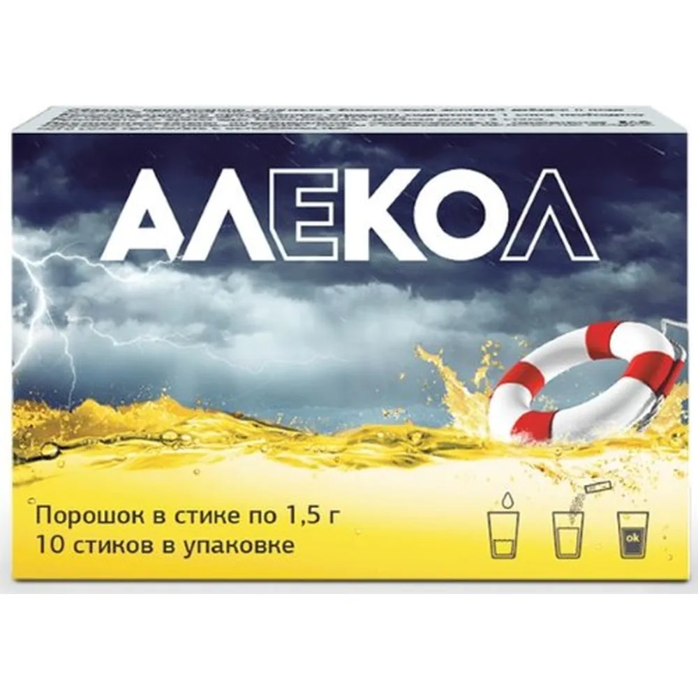 Alecol 10 pcs stick weighing 1.5 g powder