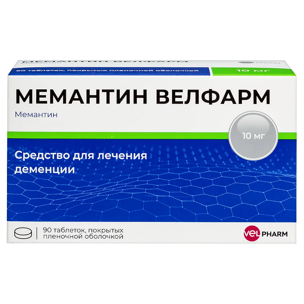 Memantine Velfarm 10 mg 90 coated tablets blister