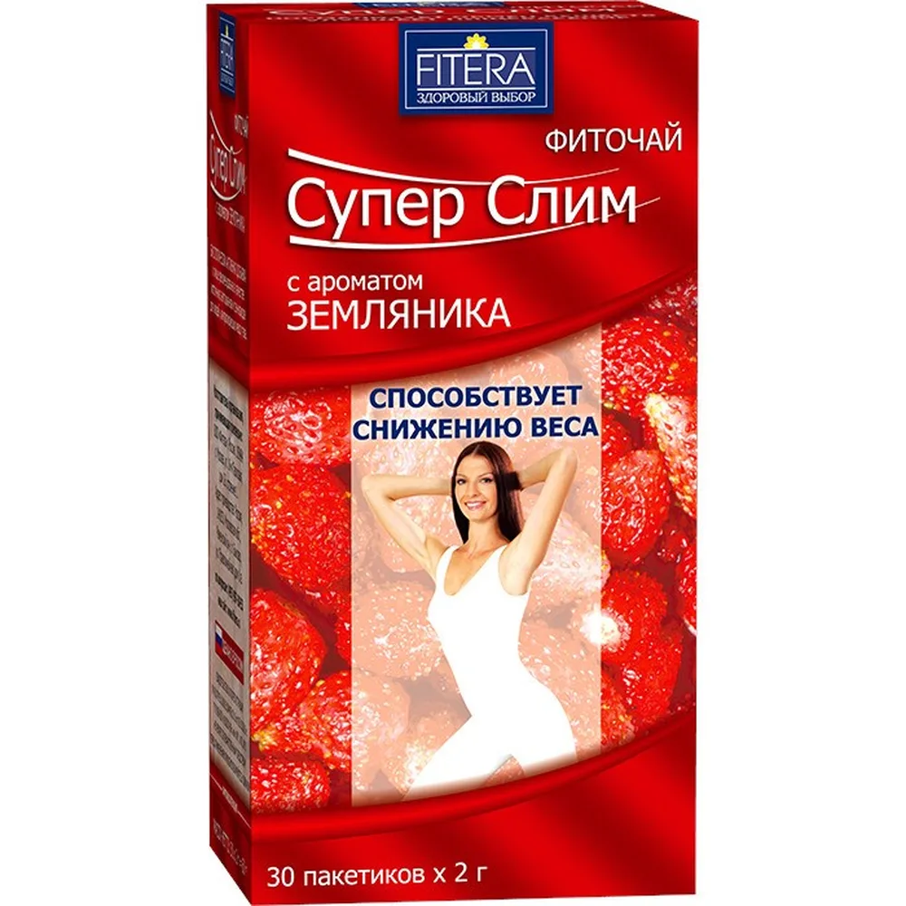 Herbal tea Super Slim Strawberry 2 g 30 pcs. pack