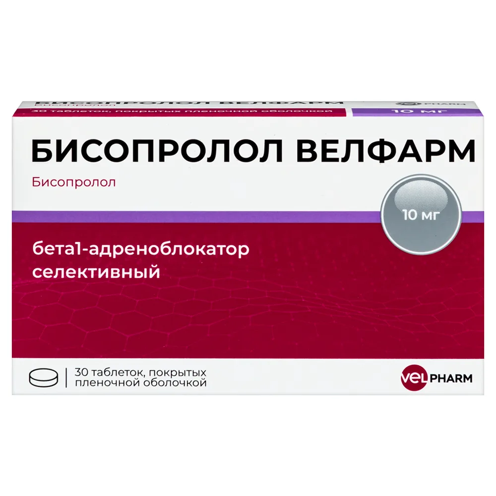 Bisoprolol Velfarm 10 mg 30 tablets, film-coated