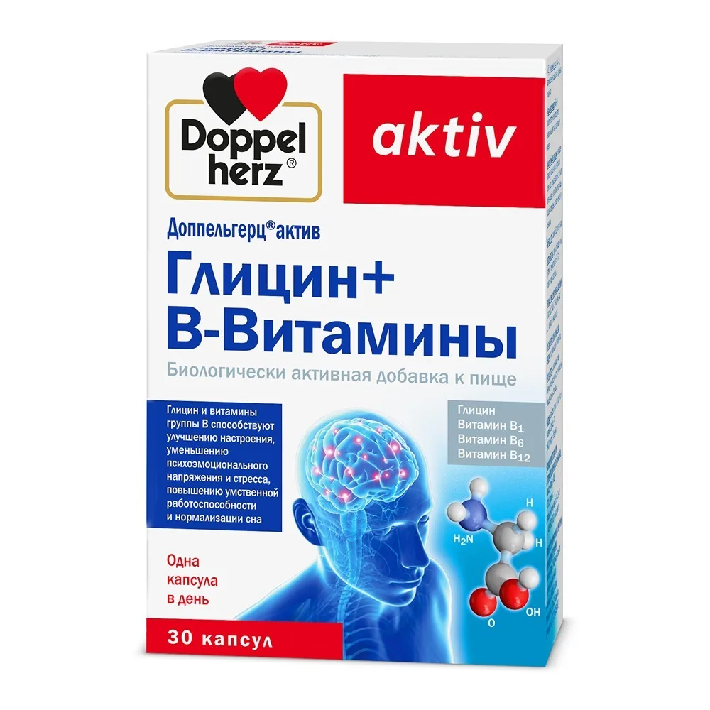 Doppelherz Active Glycine + B Vitamins 30 capsules