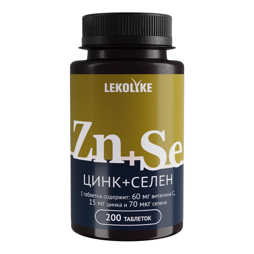 Lekolike Zinc + Selenium 200 pcs tablets 300 mg/can