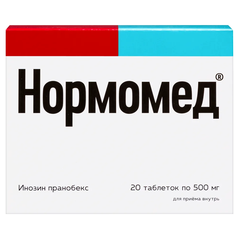 Normomed 500 mg 20 tablets