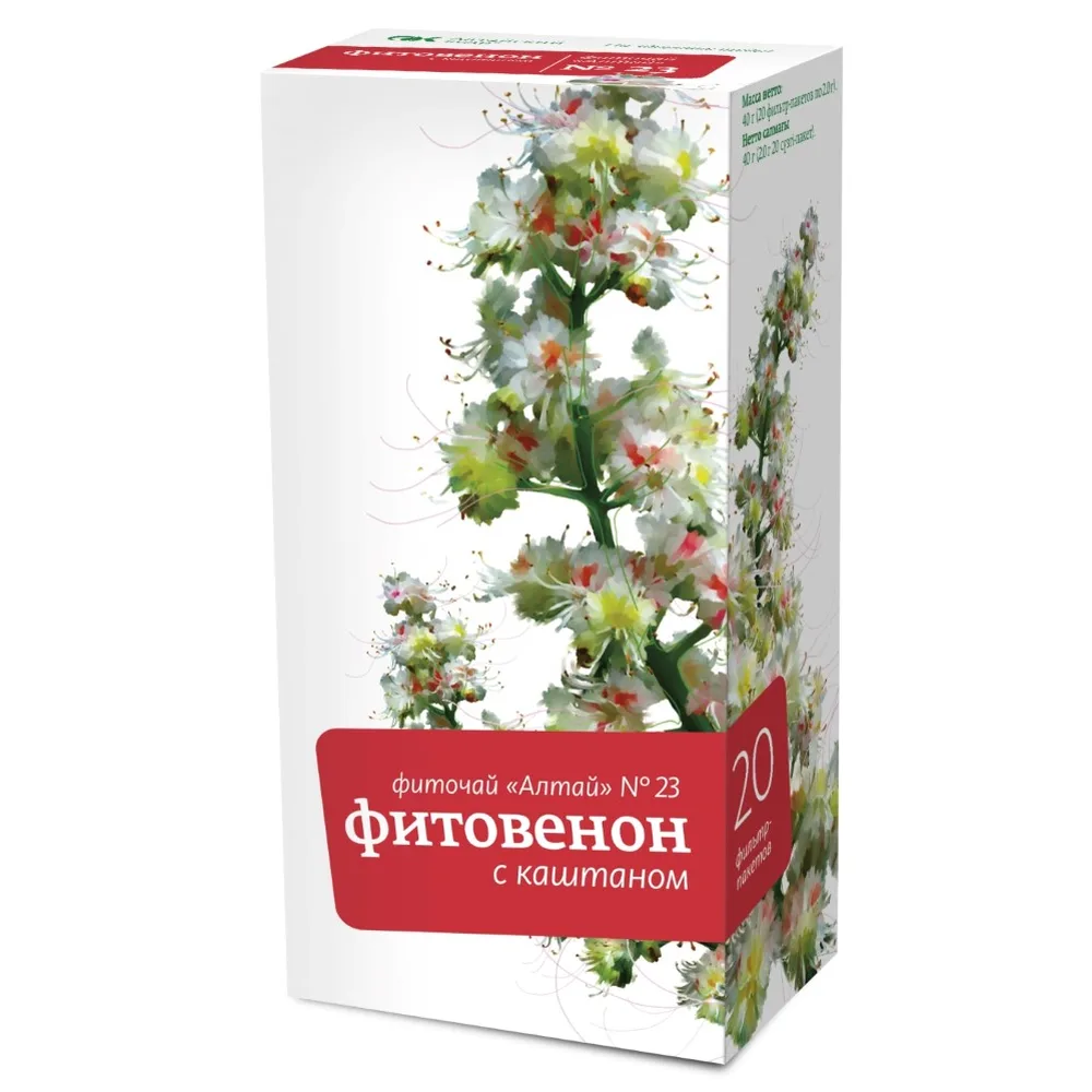 Herbal tea Altai No. 23 Fitovenon with chestnut 2 g 20 pcs. f/p