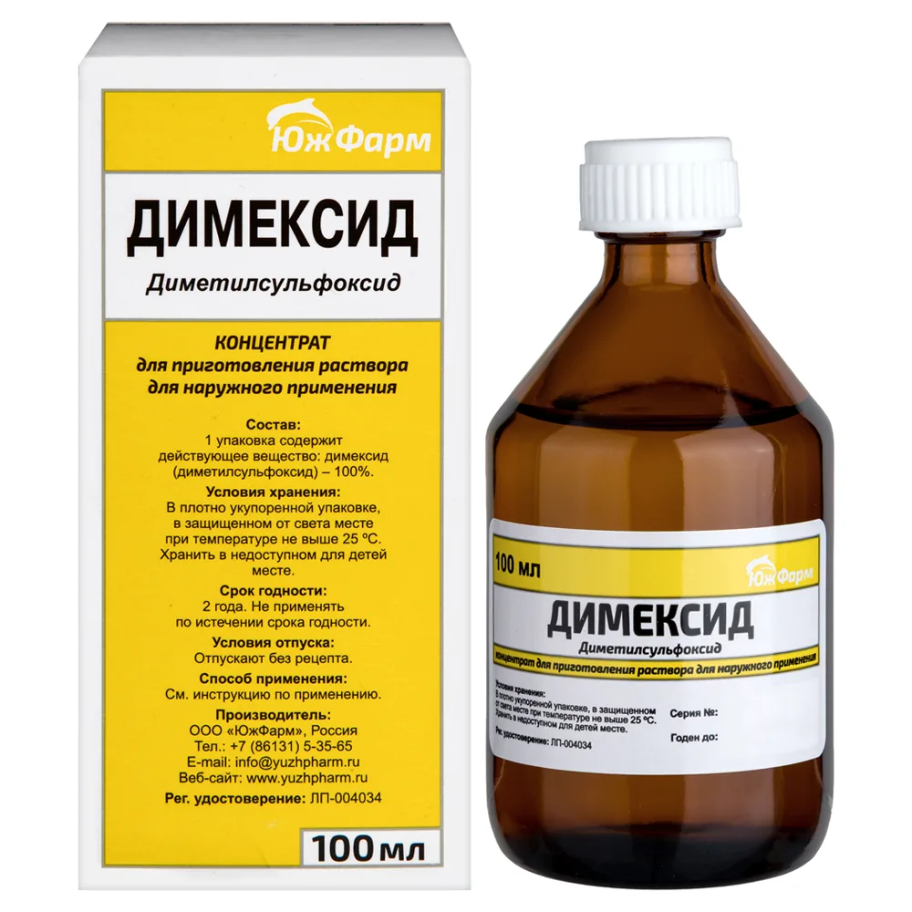 Dimexide 100 ml bottle concentrate for solution preparation for external use