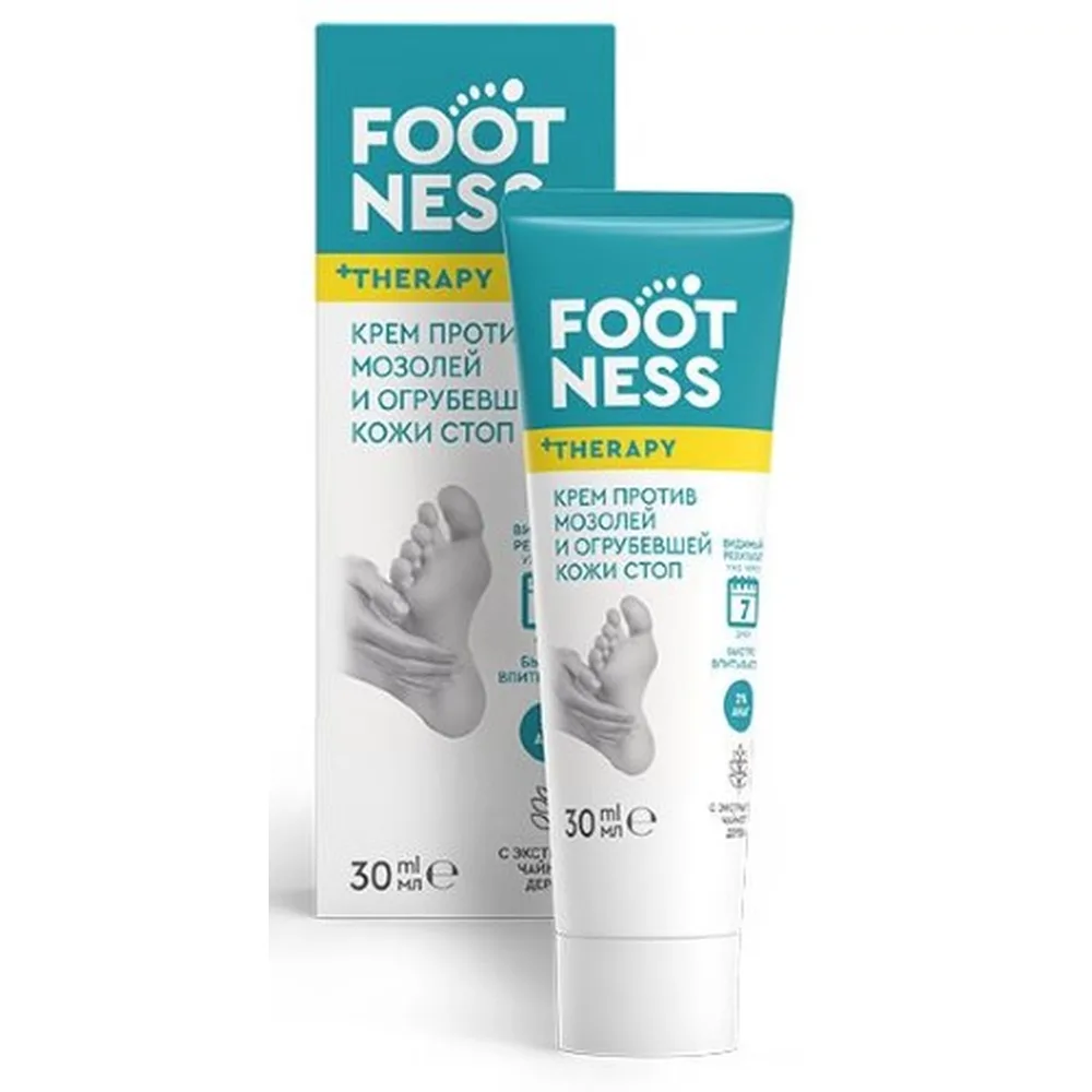 Footness cream for calluses and rough skin of the feet 30 ml