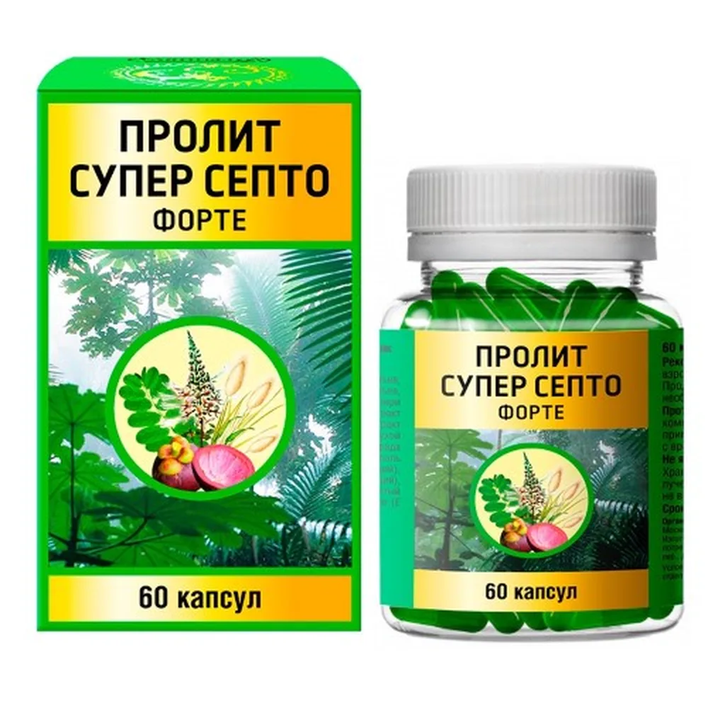 Prolit Super Septo Forte 60 capsules 650 mg