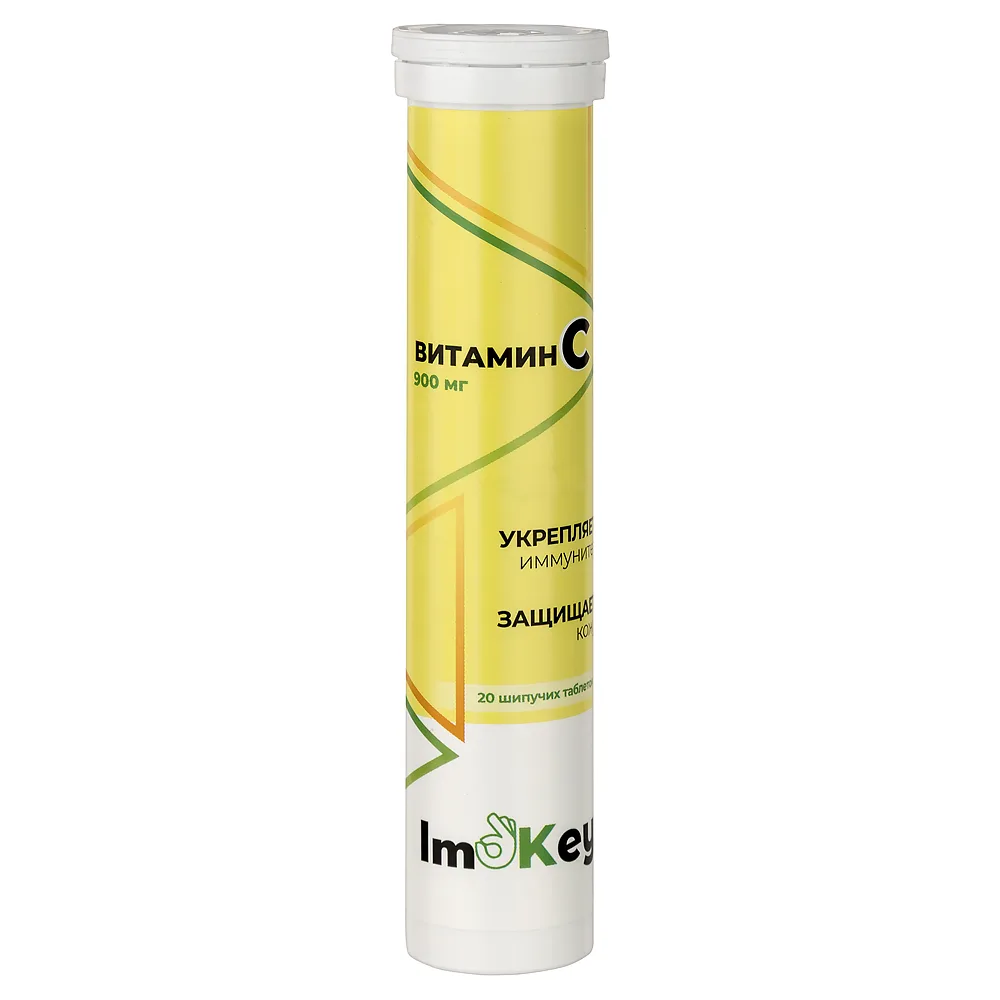 Imokey vitamin C 900 mg 20 effervescent tablets 4 g