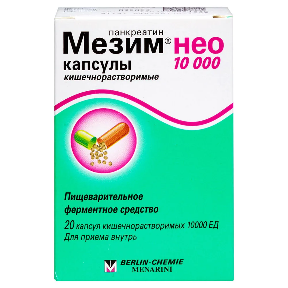 Mezim Neo 10000 10000 IU 20 capsules enteric-coated