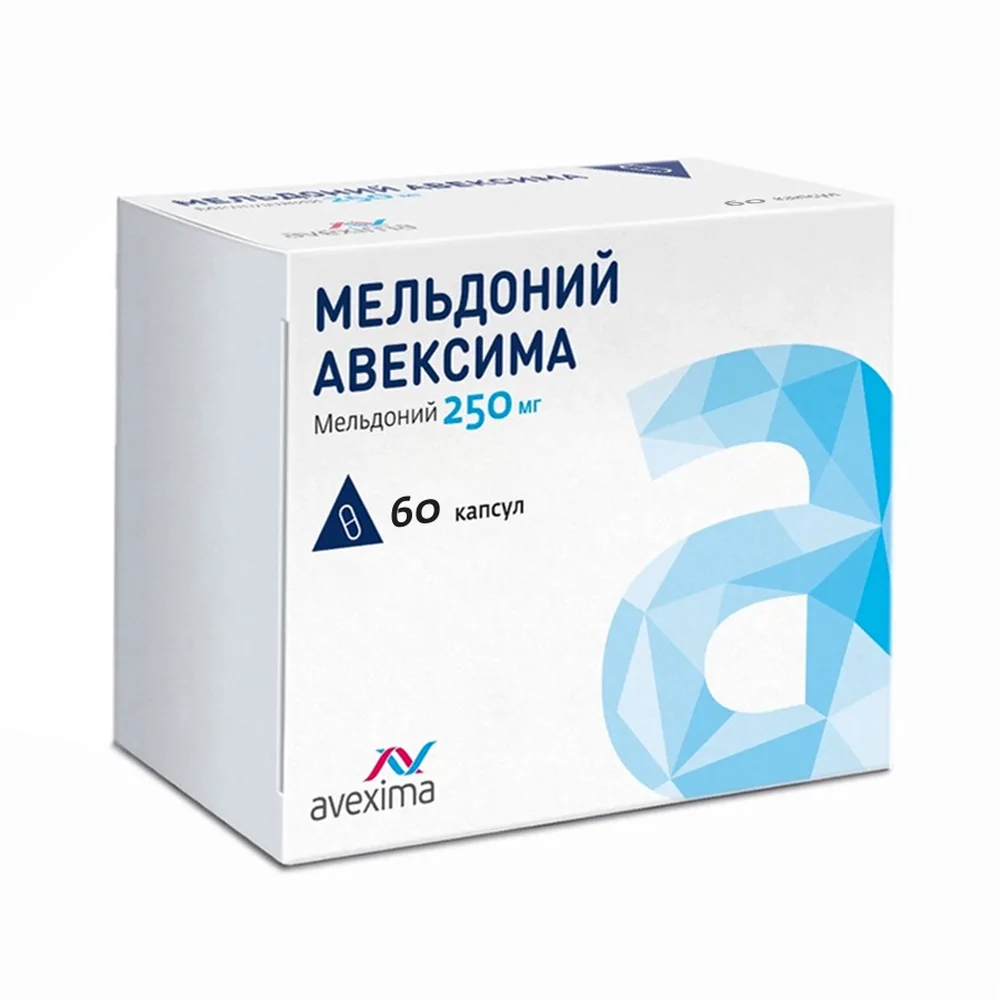 Meldonium Avexima 250 mg 60 capsules
