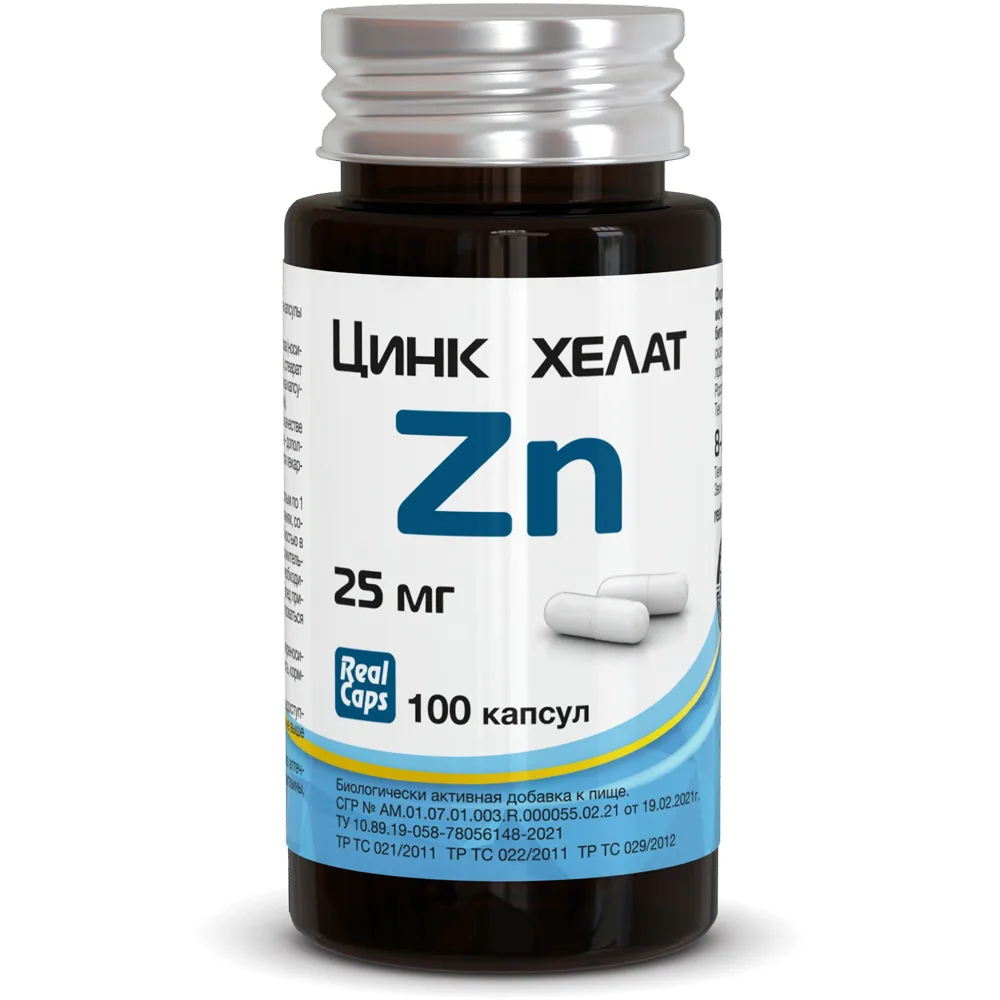 Zinc chelate 25 mg 100 pcs capsules weighing 326 mg