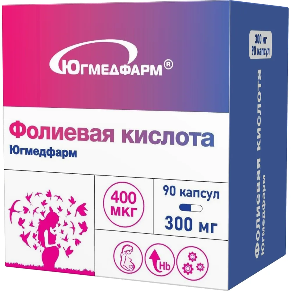 Folic acid 300 mg 90 capsules Yugmedfarm