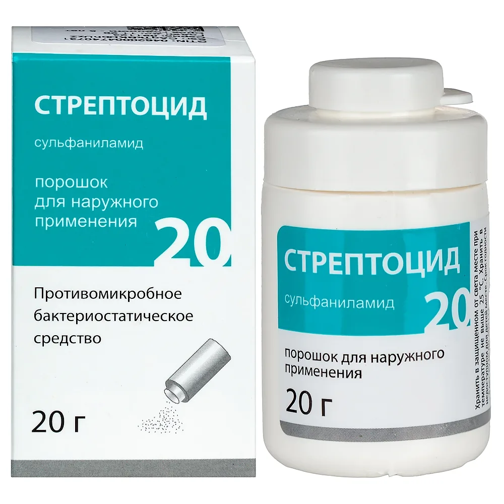 Streptocide 20 g Powder for External Use