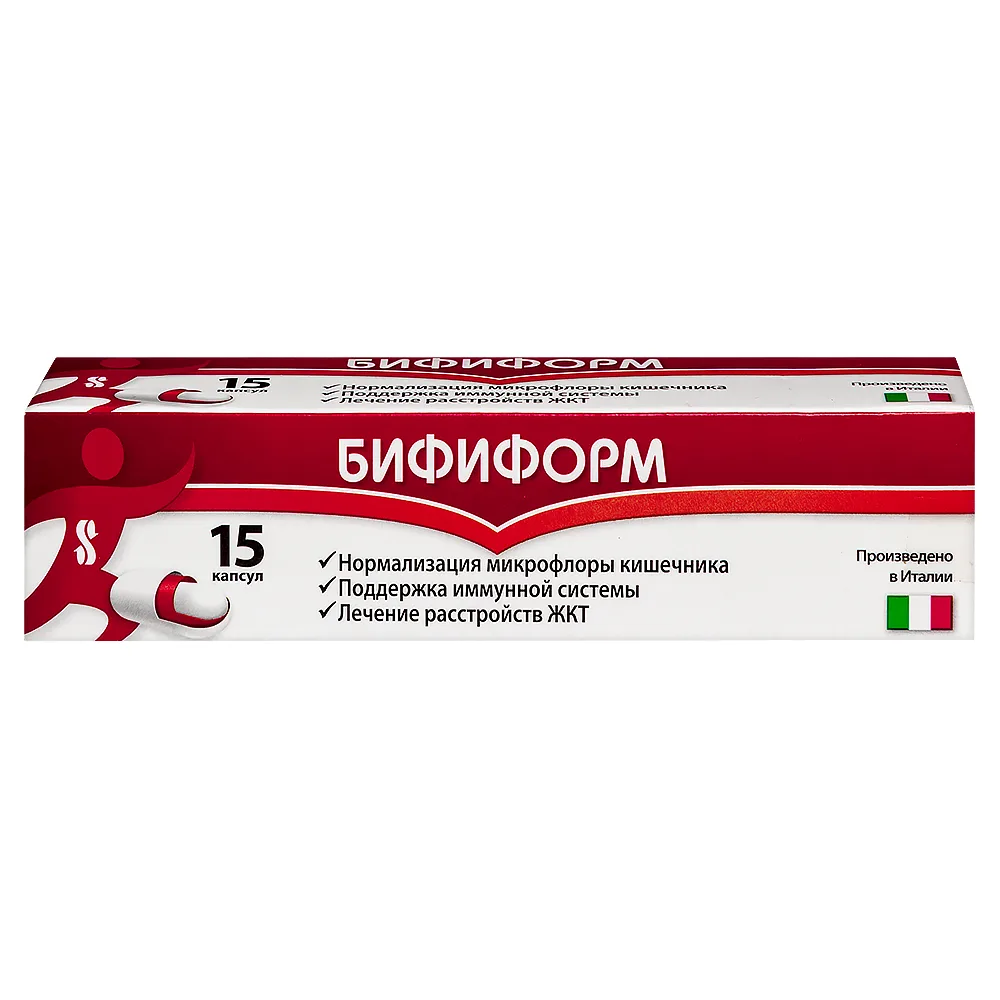 Bifiform 15 capsules enteric-coated