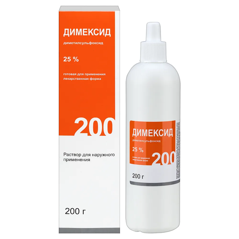 Dimexide 25% solution for external use 200 g bottle